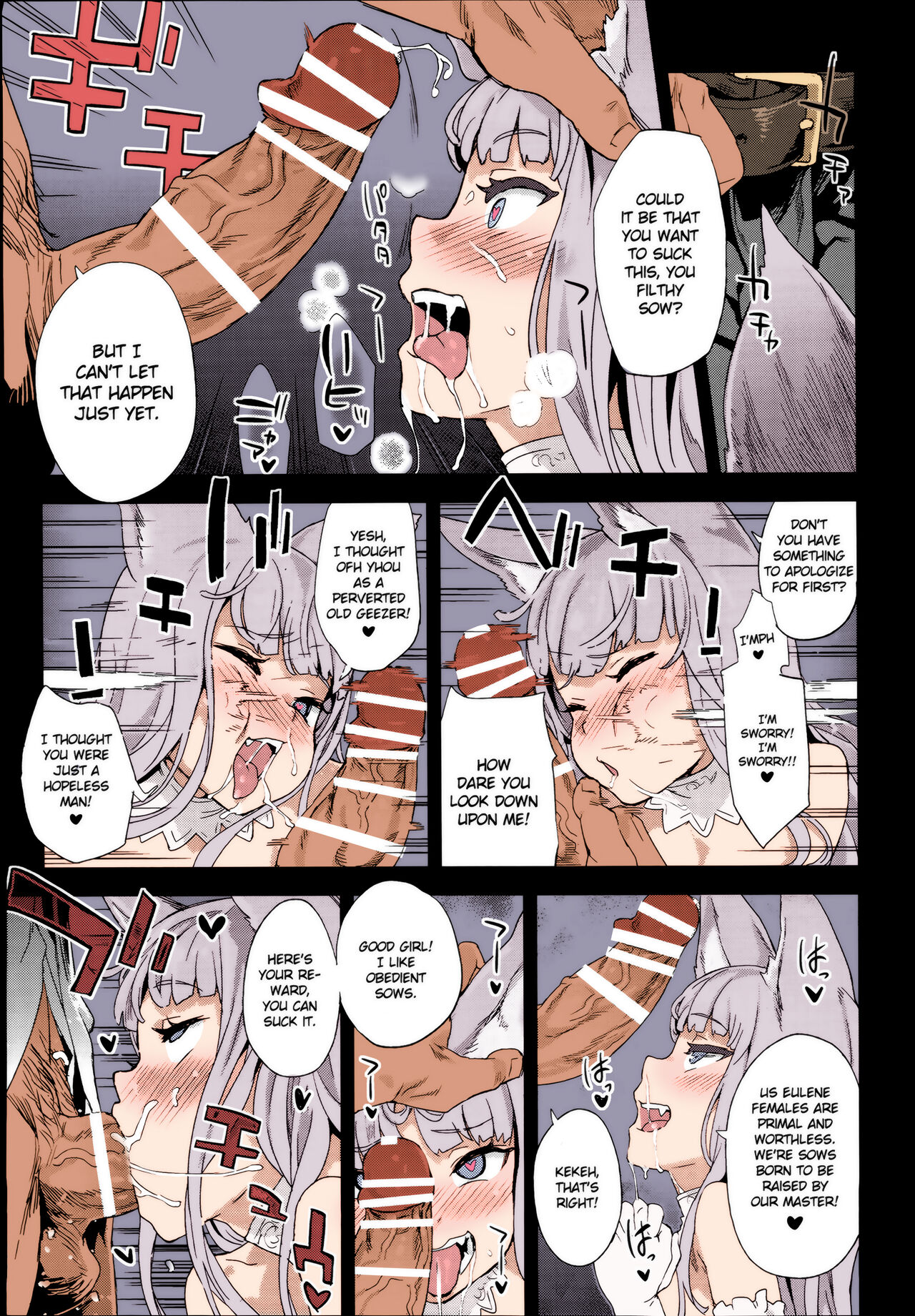 Hentai Manga Comic-VictimGirls 21 Bokujou Happy End-Read-14